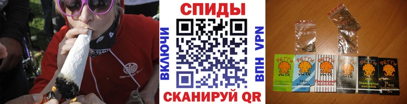 Купить закладки  Омутнинск  БУТИРАТ оксана 