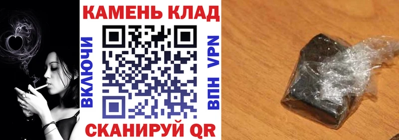 Гашиш AMNESIA HAZE  Купить где  Омутнинск 