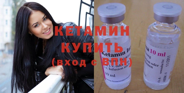 ГАЛЛЮЦИНОГЕННЫЕ ГРИБЫ Новокубанск
