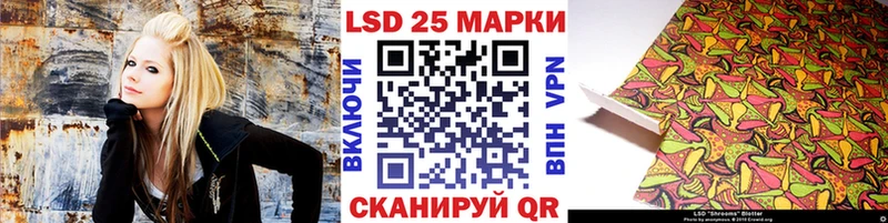 Купить где  Омутнинск  Марки NBOMe 1,8мг 